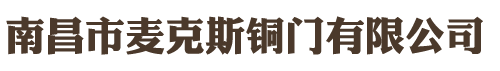 濮陽(yáng)市民泰化工有限公司